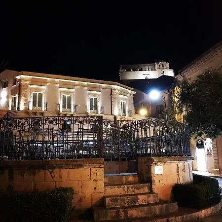 Casa Baru בית הארחה שיקלי
