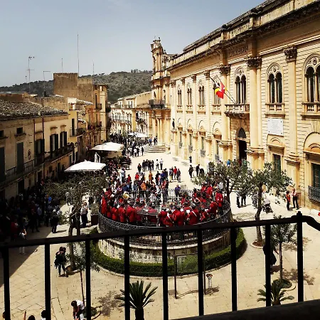 Casa Baru Гостевой дом *